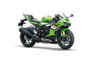 Kawasaki Ninja ZX-6R