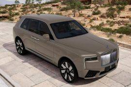 Rolls Royce Cullinan