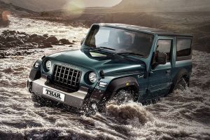 3D Thar Image of Thar