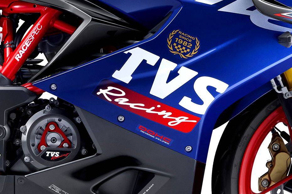 Brand Logo & Name of Apache RR 310