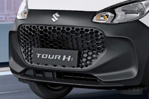 Grill Image of Alto Tour H1