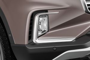 Fog lamp with control Image of Gloster
