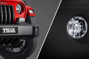 Fog lamp with control Image of Thar