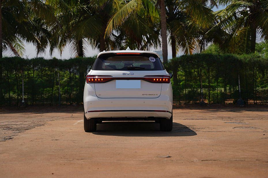 Rear back Image of eMAX 7