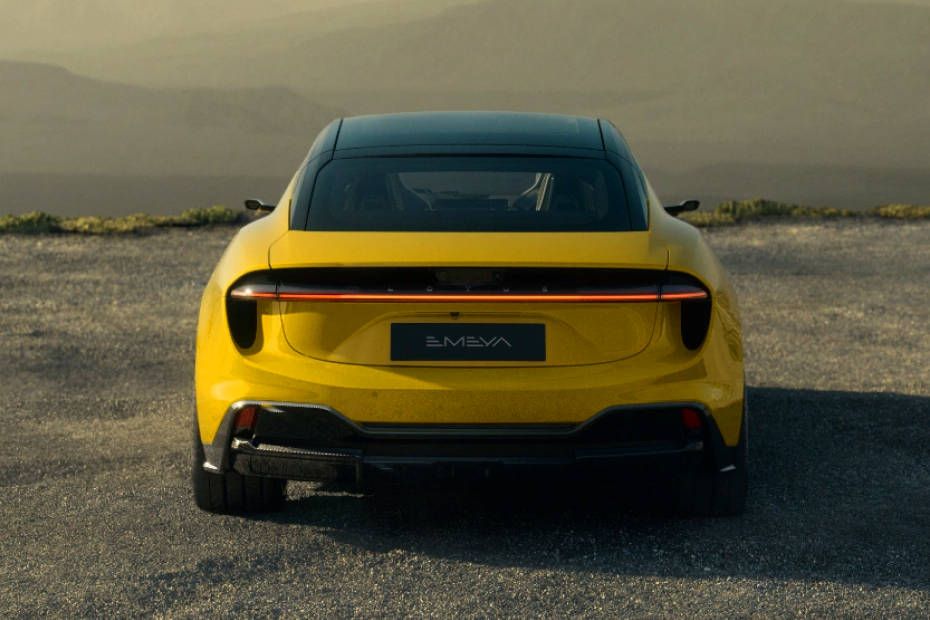 Rear back Image of Emeya