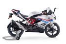 BMW G 310 RR