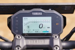 Console View of 2025 FZ-S Fi