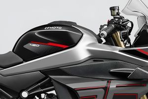 Fuel tank of 450SR