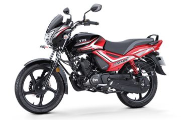 Tvs Star City Tvs All Bike 2021 City Bike Tvs Star City Bs6 2021