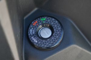 Ignition View of One