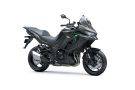 Versys 1100