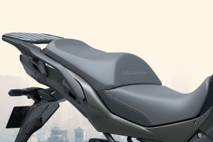 Seat of Versys 1100