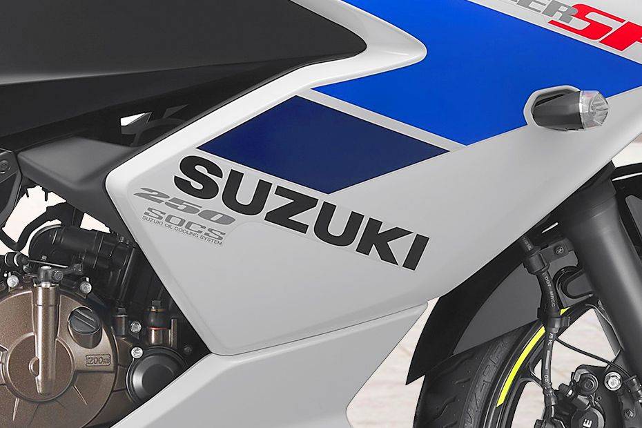 Brand Logo & Name of Gixxer 250