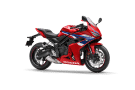 CBR650R