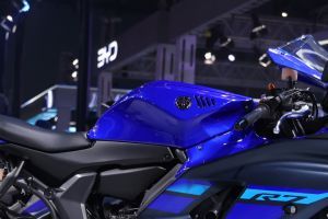 Fuel tank of R7