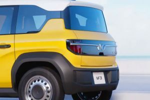 Tail lamp Image of VF3