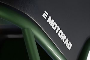 Brand Logo & Name of Ranger