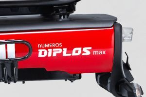 Brand Logo & Name of Diplos Max