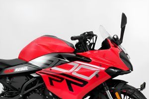 Fuel tank of RR 300