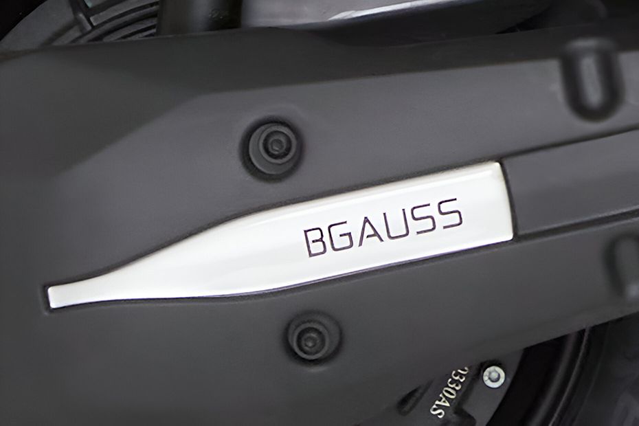 Brand Logo & Name of Max C12