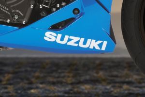 Brand Logo & Name of GSX-8R