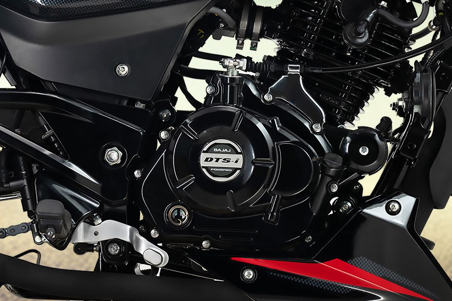 Engine of Pulsar 150