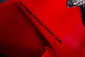 Model Name of Streetfighter V4