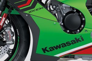 Brand Logo & Name of Ninja ZX-10R