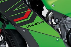 Model Name of Ninja ZX-10R