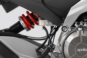 Rear Suspension View of RS 660