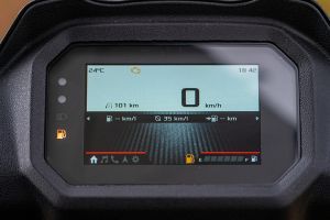 Console View of SR 175 hp.e
