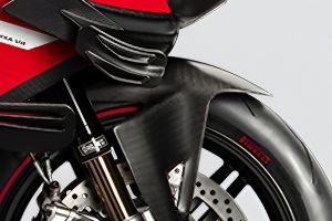 Front Mudguard & Suspension of Superleggera V4