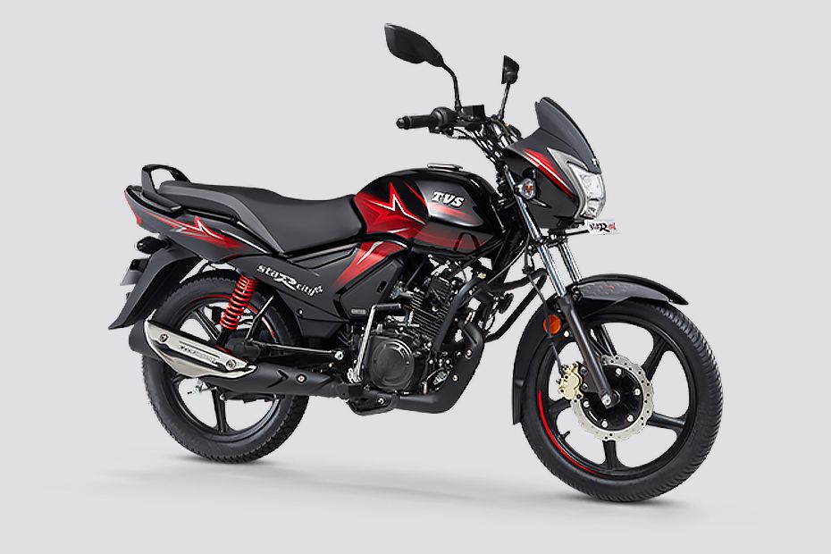 City Bike Price Tvs Star 110 Plus Bike Tvs City 110 Price Tvs City