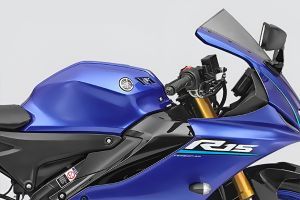 Fuel tank of R15 V4