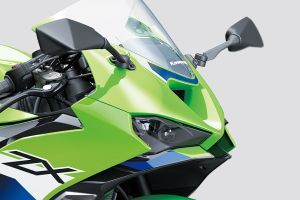 Head Light of Ninja ZX-6R