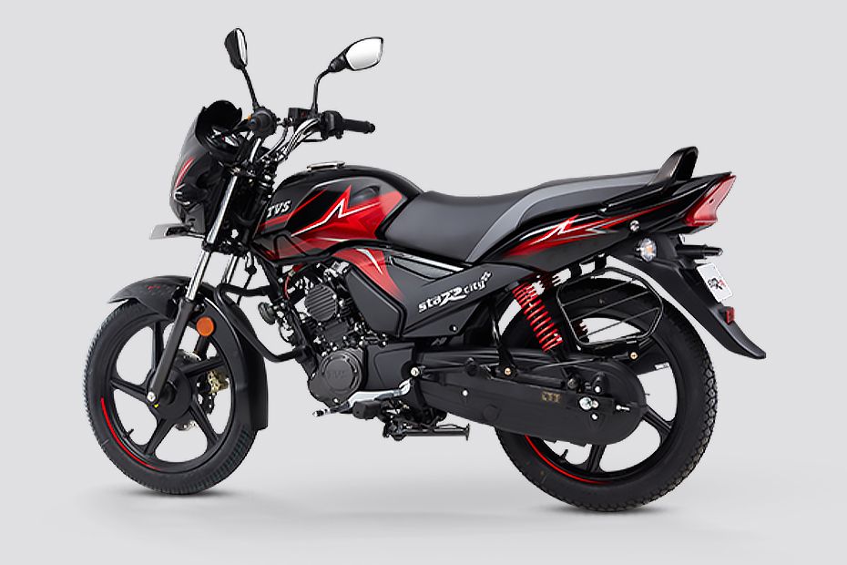 TVS Star City Plus Price, mileage, images, colours Reviews