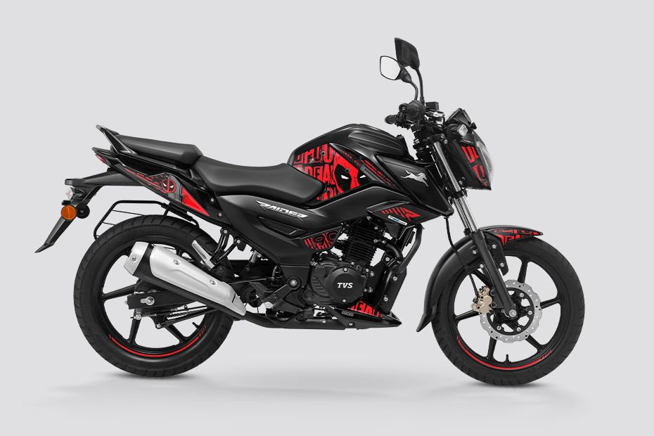 125cc Bike Tvs Upcoming Bikes 2021 In India TVS Raider 125: Price