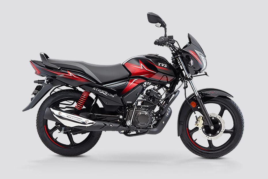TVS Star City Plus Price, mileage, images, colours Reviews