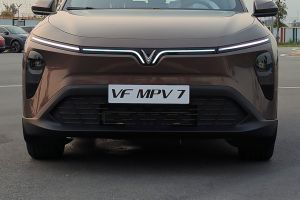 Front Grille Image of VF MPV 7