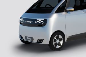 Front Grille Image of RYDE