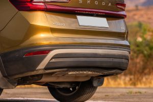 Rear Bumper Image of Kodiaq