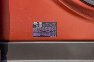 Tyre Pressure Information Image of Range Rover Sport