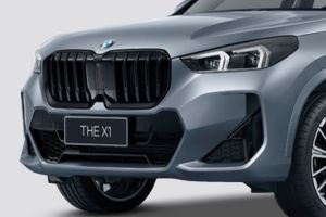 Front Bumper Image of X1 LWB