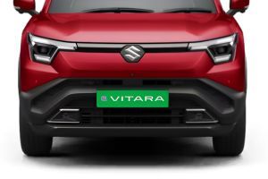 Front Grille Image of e Vitara