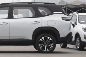 Rear Fender Image of Hector Hawk EV
