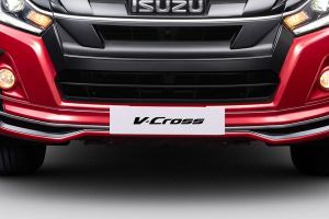 Front Bumper Image of V-Cross