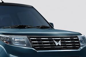 Front Bumper Image of Bolero Neo