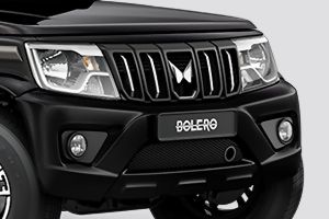 Front Grille Image of Bolero