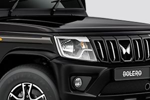 Headlamp Image of Bolero