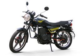 Seeka Sx150E